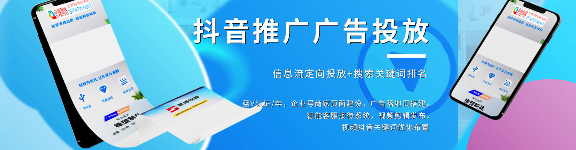 峨边渠道开户返点