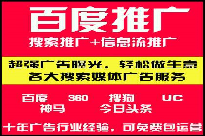 今日头条信息流案例：打造爆款短视频的技巧